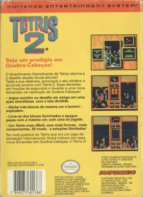 Tetris 2 (Europe) box cover back